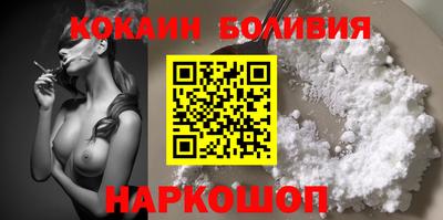 мяу мяу кристалл Гусь-Хрустальный