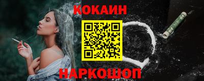 амфетамин Гусев
