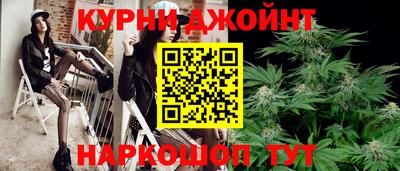 метамфетамин Донской