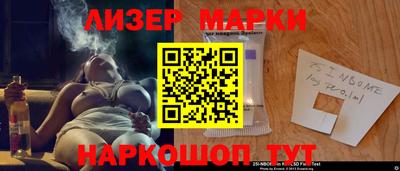 метамфетамин Донской