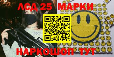мефедрон VHQ Гусиноозёрск