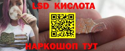 мефедрон VHQ Гусиноозёрск