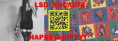 мефедрон VHQ Гусиноозёрск