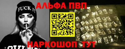 СК Дубна