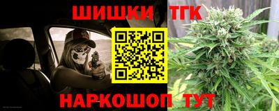 амфетамин Гусев