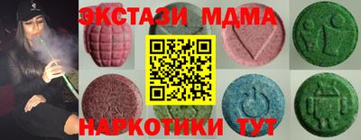 не бодяженный Донецк