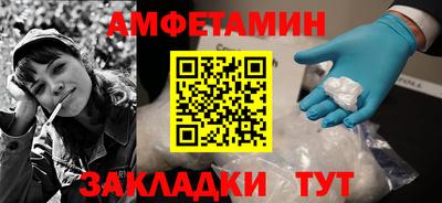 СК Дубна