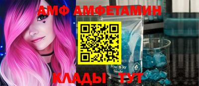 мефедрон VHQ Гусиноозёрск