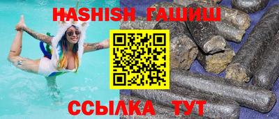 не бодяженный Донецк