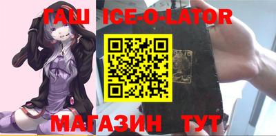 мефедрон VHQ Гусиноозёрск